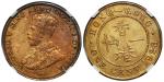 Hong Kong, bronze 1cent, 1923, NGC AU Details