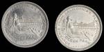 Lot of (2) 1933 Santa Monica Breakwater Medals. HK-687. Rarity-4. Aluminum. Mint State.
