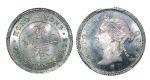 Hong Kong, 5cents, 1873/63H, Queen Victoria on reverse, (Ma C8), PCGS MS65, scarce overdate, rare in