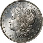 1878 Morgan Silver Dollar. 7 Tailfeathers. Reverse of 1878. MS-63 (PCGS).
