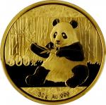 2017年熊猫纪念金币50克 PCGS MS 70