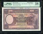 1930年香港上海汇丰银行500元样票，编号B300,001至350,000，PMG 58，有印刷商註解和黏贴痕跡，系列中最大面值，一枚吸引的大型样票
