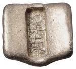 清代云南“道光十四年”单槽锭一枚，重量：94.2克，道光年号银锭存世不多见，此枚原包浆，品相完美，极为珍贵