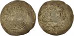 Islamic - Mongol Dynasties. CHAGHATAYID KHANS: Kibak Khan, 1318-1326, AR dinar (7.93g), Samarqand, A
