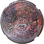 西藏一组3枚，包括 BE1548 (1914) 及BE1551 (1917)5斯卡铜币，及 2½斯卡铜币，前者评NGC VF Details (有损)， 2½斯卡AU Details (有清洗)，#3