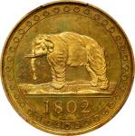 CEYLON. Gilt Copper 1/96 Rix Dollar, 1802. Birmingham (Soho) Mint. George III. PCGS PROOF-63.