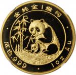 1988年美国钱币协会第97届年会纪念金章1盎司 NGC PF 68