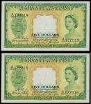 Malaya and British Borneo, consecutive pair of $5, 1953, serial number A/25 122018-019, green on yel
