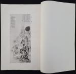 1940 (庚辰) 印刷张丹 "国画及西画" 画册.  珂罗版印刷, 线装本, 封面封底曾改装. 26.5x38.5cm