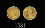 1873M年澳洲维多利亚金币1镑，年青头像 - 圣左治，0.2353盎司纯金，墨尔本铸币厂1873M Australia Victoria Gold Sovereign, young head - S