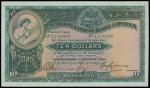 Hong Kong and Shanghai Banking Corporation, $10, 1 January 1938, serial number L118820, green and mu