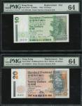1993及1995年渣打银行10元及20元，补号 Z043150及Z028251，均PMG 64