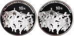 2005年中国人民抗日战争暨世界反法西斯战争胜利60周年纪念银币1盎司 完未流通