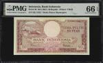 1957年印度尼西亚银行50盾。INDONESIA. Bank Indonesia. 50 Rupiah, ND (1957). P-50. PMG Gem Uncirculated 66 EPQ.