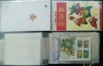 China PR.: Album housed 8 special packs, 3 prepaid covers, and 3 commemorative covers. And another a
