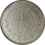 民国卅八年新疆省造币厂铸一圆银币。(t) CHINA. Sinkiang. Dollar, 1949. Sinkiang Pouring Factory Mint. PCGS Genuine--Cle
