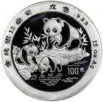 1994年熊猫纪念银币12盎司 NGC PF 68 China (Peoples Republic), silver proof 100 yuan (12 oz) Panda, 1994, NGC P