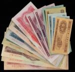 1953年第二版人民币中全套共十四枚，六，七品部分有修  