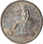1880 Trade Dollar. Proof-64 (PCGS).