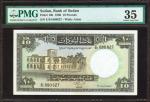 SUDAN. Bank of Sudan. 10 Pounds, 1961-64 Issue. P-10b. PMG Choice Very Fine 35.