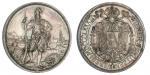 Austria. Franz Josef. Founding of the Vienna Shooting Association, 1883. Medal. Silver. 36.3mm. 22.1