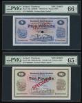1970-88年北爱尔兰样钞一组5枚，包括5，10，20，50及100镑，编号D0000000，E0000000，F0000000，G0000000 及 H0000000，评PMG 65EPQ-67E