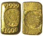 Chinese Coins, CHINA Hong Kong (Hongkong), King Fook Jewellery : Rectangular Gold Ingot 1-Tael, ND, 
