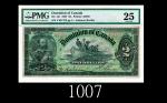 1897年加拿大2元，极少见1897 Dominion of Canada $2, s/n 857473 pp A - Various/Boville. Very rare. PMG 25 VF, f
