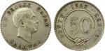 SARAWAK: Charles V. Brooke, Rajah, 1917-1946, AR 50 cents, 1927-H, KM-19, perhaps lightly cleaned, t