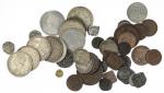 India. Small lot of coinage of Indian Princely States, Kingdoms and Sultanates. Includes -- Cholas o