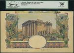Banque de Syrie et du Liban, Lebanon, reverse essay proof 50 livres, ND (1945-50), multicolour, whea