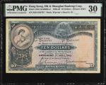 HONG KONG. The Hong Kong & Shanghai Banking Corporation. 10 Dollars, 1946-48. P-178d. PMG Very Fine 