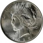 1925 Peace Silver Dollar. MS-67 (PCGS). CAC.