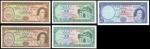 大西洋国海外汇理银行/大西洋银行一组5枚，包括1968、1976、1981年（2枚）5元，及1977年10元，UNC，首2枚5元右边有微黄