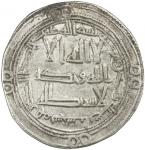 UMAYYAD: Marwan II, 744-750, AR dirham (2.52g), Sijsitan, AH130, A-142, 4 pairs of annulets in obver