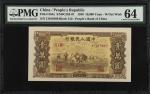 1949年第一版人民币一万圆。(t) CHINA--PEOPLES REPUBLIC.  The Peoples Bank of China. 10,000 Yuan, 1949. P-853a. P