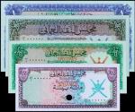 OMAN. Oman Currency Board. 100 Baiza & 1/4 to 1 Rial Omani, ND (1973). P-7cts to 10cts. PMG Gem Unci