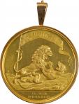 1799（1801）获得塞林加帕坦奖章 完未流通 1799 (1801) Capture of Seringapatam medal
