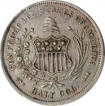1861 (1879) Confederate Half Dollar. Scott Restrike. Breen-8002. AU Details--Rim Repaired (PCGS).