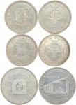 1952与1974年澳门伍，贰拾圆银币一组三枚，均PCGS MS62-MS64，澳门钱币