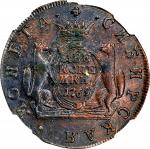 1769-KM年俄罗斯2科比。苏尊铸币厂。(t) RUSSIA. Siberia. 2 Kopeks, 1769-KM. Suzun Mint. Catherine II (the Great). N