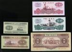 1953-60年二版及3版人民币5枚一组，面额包5分至5元，VF至AU品相