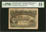 1913年香港上海汇丰银行壹圆。 HONG KONG. HK & Shanghai Banking Corp. 1 Dollar, 1913. P-155b. PMG Choice Fine 15.
