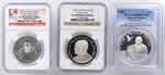 MIXED LOTS. Silver John Paul II Commemoratives (3 Pieces), 1988-2014. All NGC or PCGS Certified.