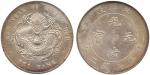 COINS. CHINA – PROVINCIAL ISSUES. Chihli Province : Silver Dollar, Year 29 (1903) (KM Y73.2; L&M 462