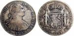 1797年墨西哥8R银币，有包浆，VF品相
