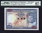 x Banque de la Republique du Mali, specimen 1000 Francs, 22 September 1960, serial number A000000, b