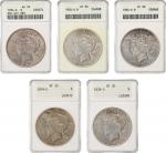 Lot of (5) 1934-Dated Peace Silver Dollars. (ANACS). OH.