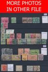 British Commonwealth - India: Lot of stamps, some duplicate, see images, inspection recommended.(1 L