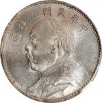 民国九年袁世凯像一圆银币。CHINA. Dollar, Year 9 (1920). PCGS Genuine--Cleaned, Unc Details.